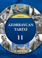 Azərbaycan tarixi - 11