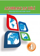 Azərbaycan dili - 4