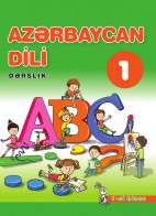Azərbaycan dili - 1 i hissə