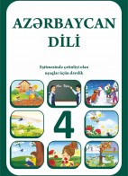 Azərbaycan dili - 4