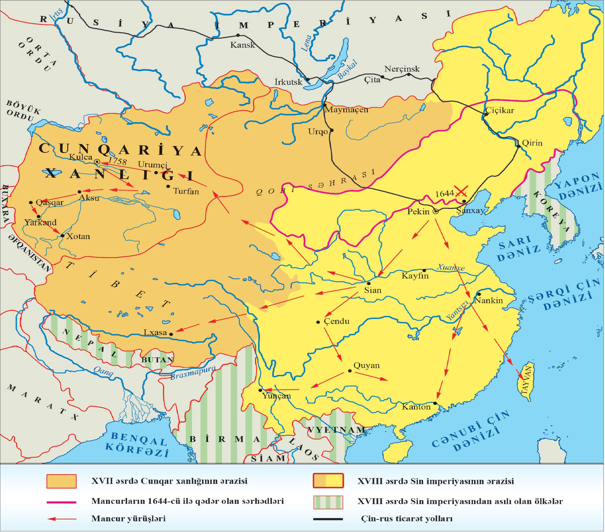 История границы история страны