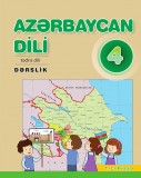 Azərbaycan dili - 4 I hissə