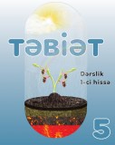 Təbiət - 5 I hissə