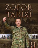 Zəfər tarixi - 9