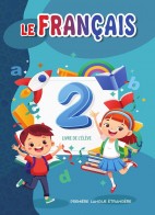 Fransız dili 2 (əsas xarici dil)