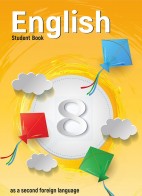 İngilis dili - 8 ikinci xarici dil
