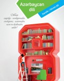 Азербайджанский язык - 8
