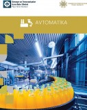 Avtomatika
