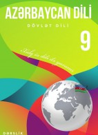 Азербайджанский язык - 9