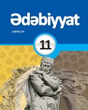 Ədəbiyyat - 11