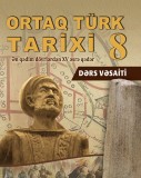 Ortaq türk tarixi - 8