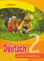 Alman dili 2 (əsas xarici dil)