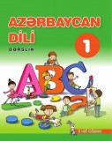 Azərbaycan dili - 1 i hissə