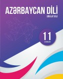 Азербайджанский язык - 11