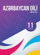 Азербайджанский язык - 11