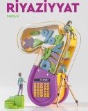 Riyaziyyat - 7
